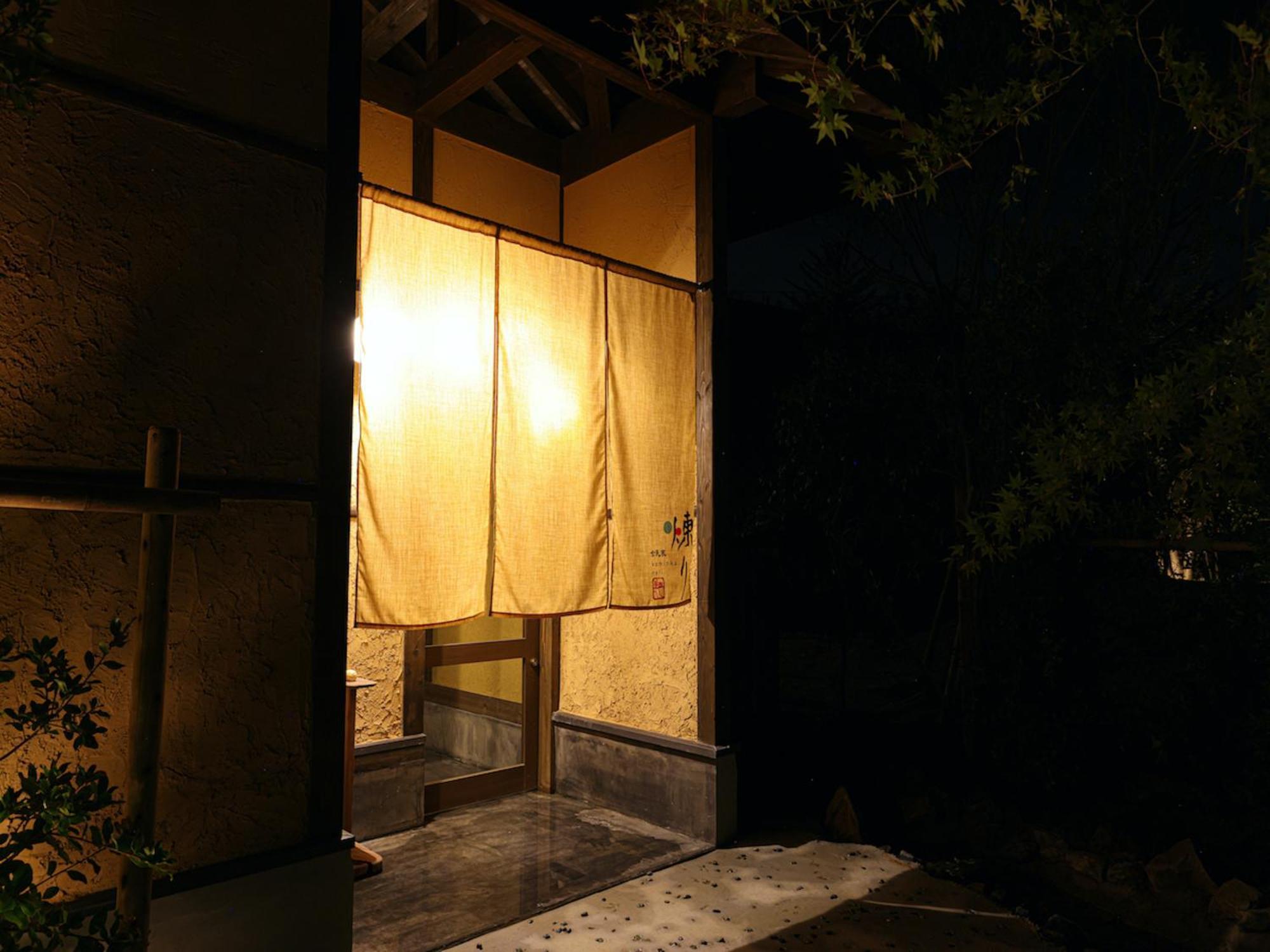 Kominka Neri（古民家煉り） Miyawaka Buitenkant foto